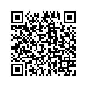 QR Code Spende